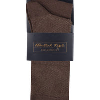 Coffee Patterned 2-Piece Bamboo Sock Set
