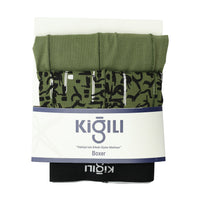 Military Khaki 2-Pack Cotton Patterned Boxer Set