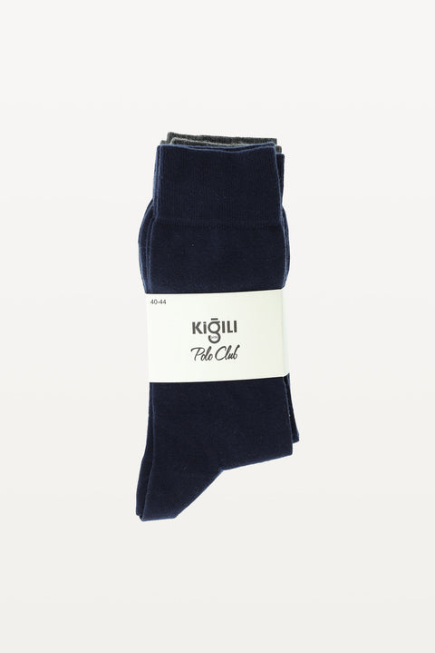 Colorful 5-Pack Cotton Lycra Stretch Seamless Sock Set