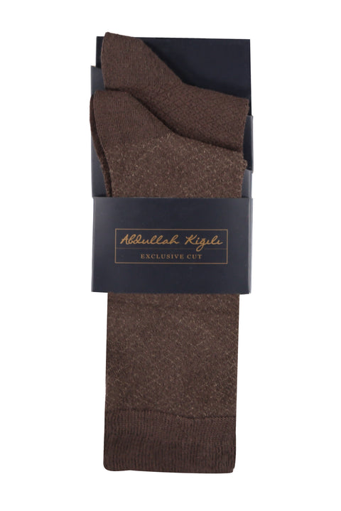 Coffee Patterned 2-Piece Bamboo Sock Set