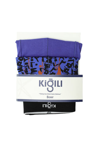  Saks Mavi 2'li Pamuklu Desenli Boxer Seti