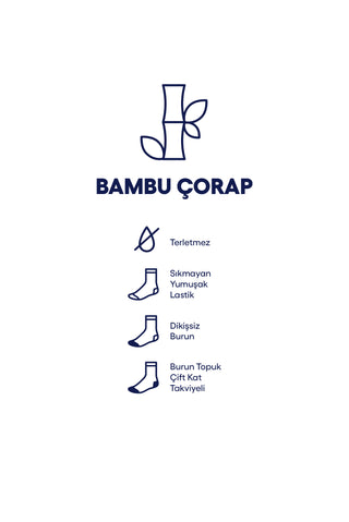  Orta Lacivert 2'li Bambu Karışımlı Likralı Esnek Düz Çorap Seti