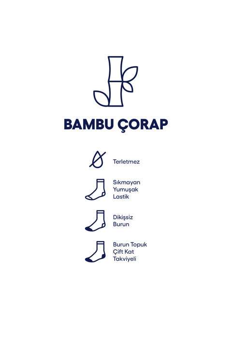 Koyu Kahve 2'li Bambu Karışımlı Likralı Esnek Düz Çorap Seti