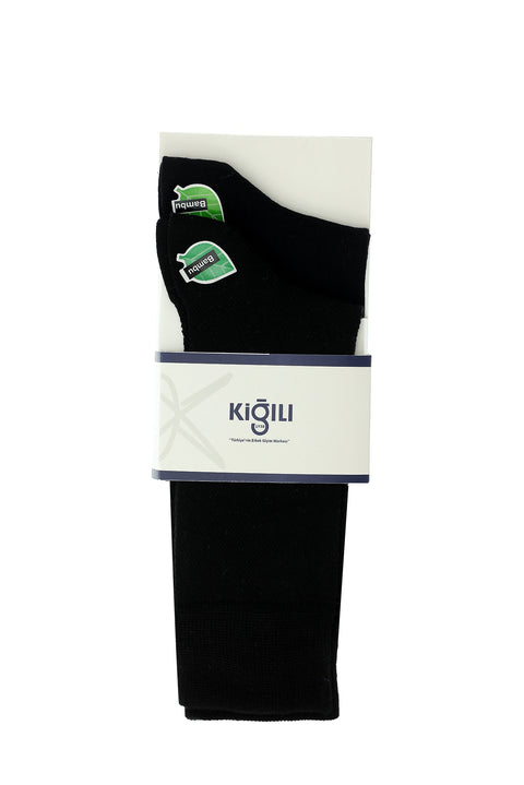 Black 2-Pack Bamboo Blend Patterned Sock Set