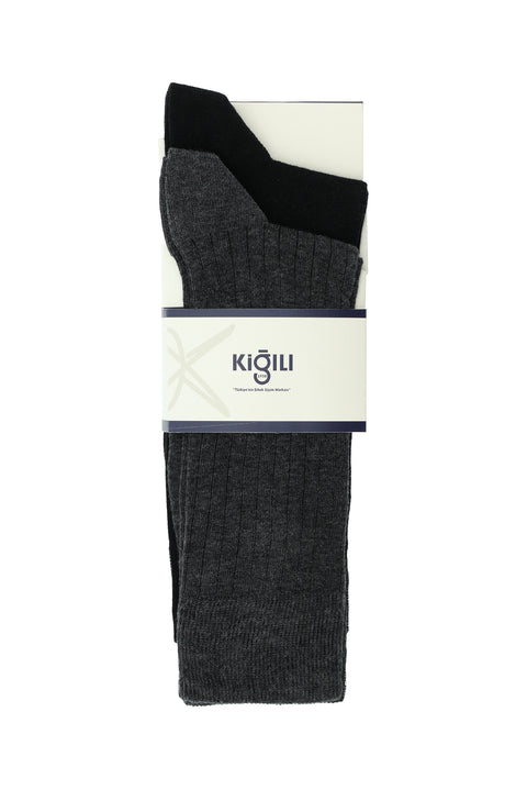 Koyu Antrasit Melanj 2'li Pamuklu Likralı Esnek Desenli Çorap Seti