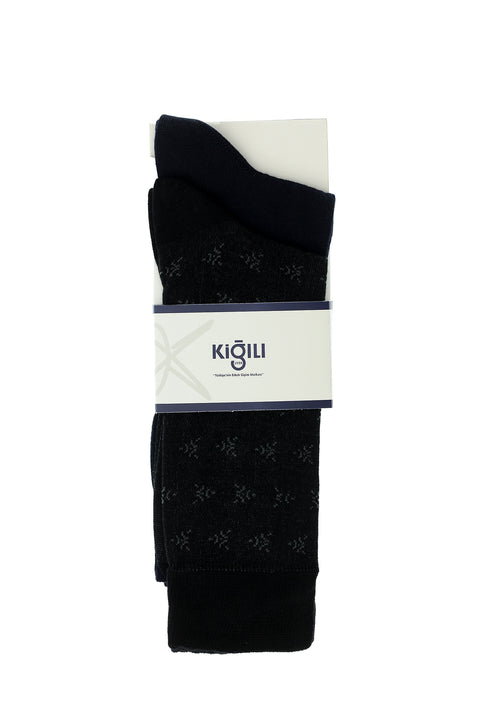 Açık Siyah 2'li Pamuklu Desenli Çorap Seti