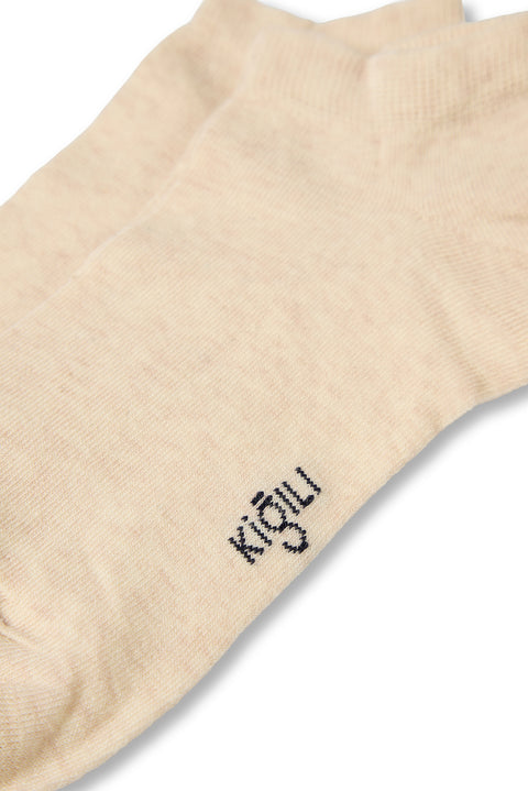 Medium Beige 2-Pack Plain Cotton Sports Socks Set