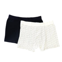 Açık Lacivert 2'li Pamuklu Süprem Boxer Seti