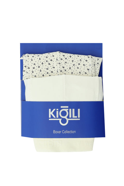 Beyaz 2'li Desenli Pamuklu Süprem Boxer Seti