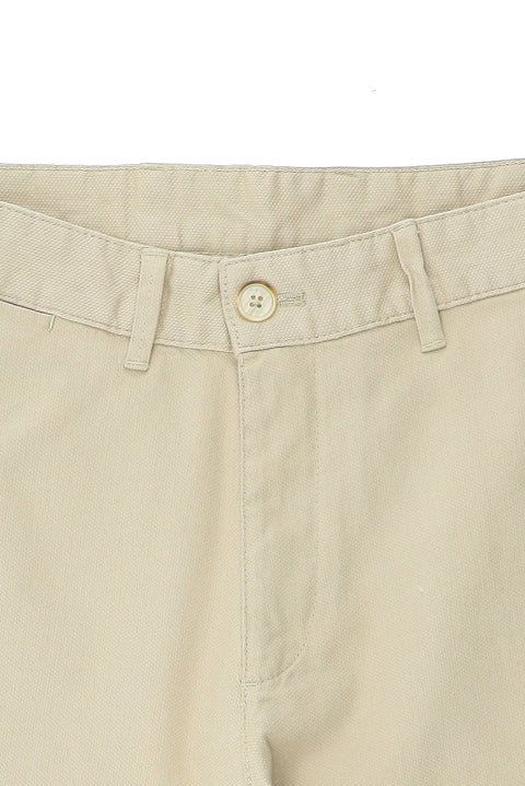 Ekru Slim Fit Dar Kesim Pamuklu Bermuda Şort